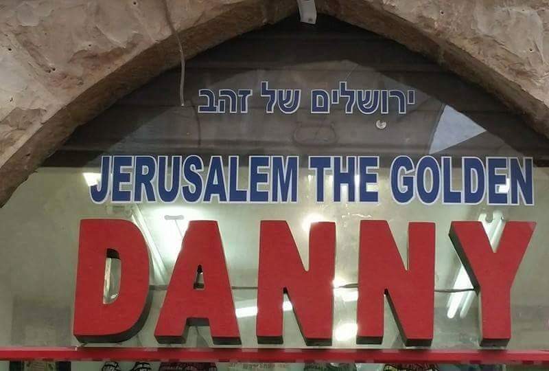"Jerusalem the Golden | Exploring Jerusalem's Golden Treasures | Jewelry Store"